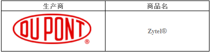 图八.png